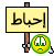 e7bat