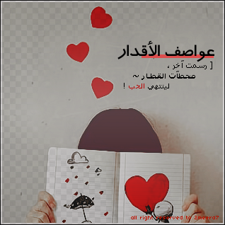 ������ ���� ���� ����  , ������ ������ ���� ����  , ������ �� �� ����� albarzah-dae855aa7b.