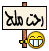 ml7