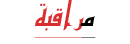 قسم الشعرالساني قسم الشعرالساني